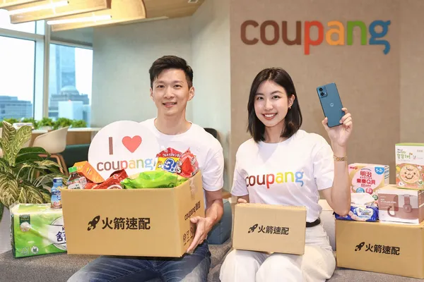 Coupang酷澎在台灣市場發展持續成長，618檔期業績創新高，3C新品齊發。.jpg