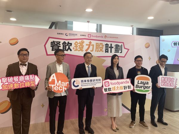  「就算給我報表，我也看不懂！」foodpanda 如何靠「陪跑機制」逆轉餐飲老闆的數據痛點？
