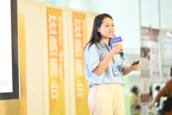 Meet創業小聚
