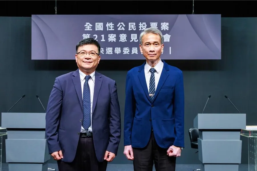 823核能三公投首場辯論！台電董座與學者兩派交火，精采論點一次看