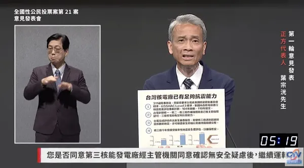 教授.jpg