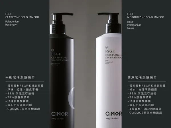 Cimor