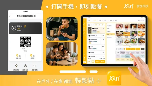 銓鍇