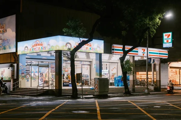 圖1.遊樂新商機! 7-ELEVEN首創複合「娃寶歡樂世界OPEN!PLAZA」.jpg