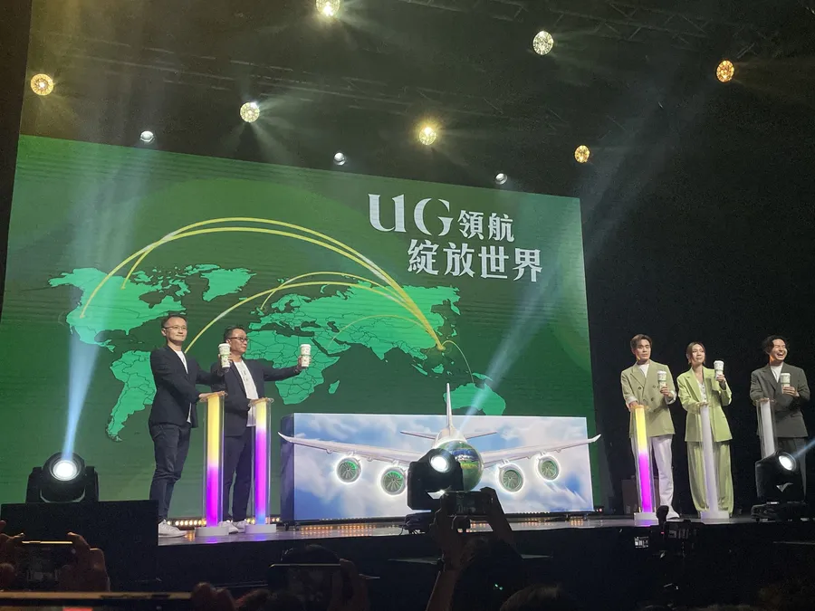 UG為何能不到一年狂開30家？母公司揭秘訣：AI製茶、歇腳亭經驗幫了大忙！