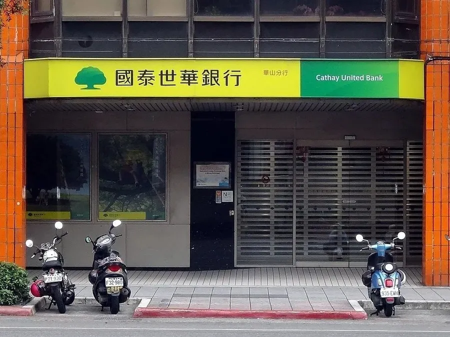 內控存3大破口！國泰世華客服盜刷688萬，金管會開鍘1200萬