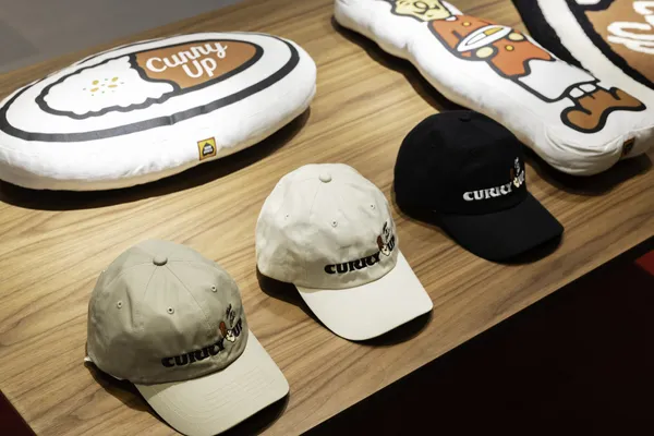 CURRY UP BY HUMAN MADE