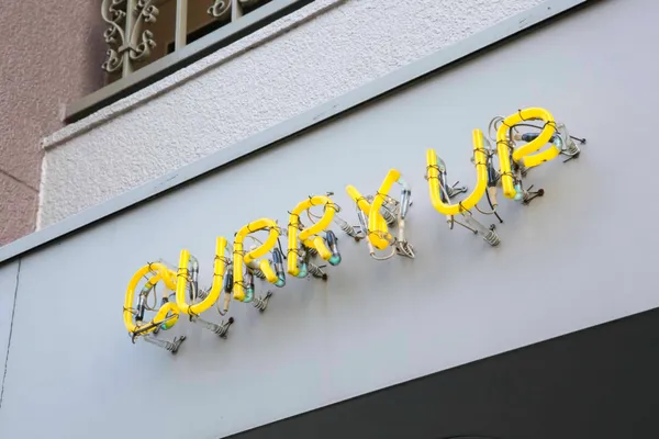 CURRY UP BY HUMAN MADE