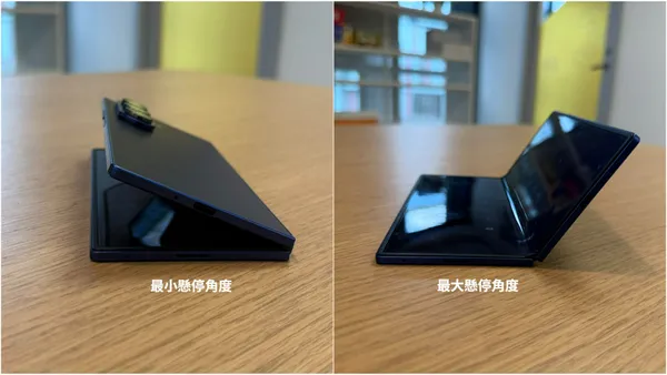 三星Galaxy Fold 7懸停.jpg