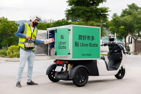 好市多外送costco＿uber.jpg
