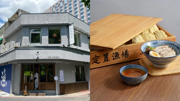 花蓮「定置漁場三代目」插旗台北中山！選址晶華酒店旁，重現東海岸最鮮「魚白湯拉麵」