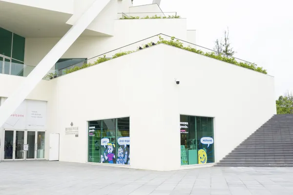 OSAMU GOODS 快閃南美館