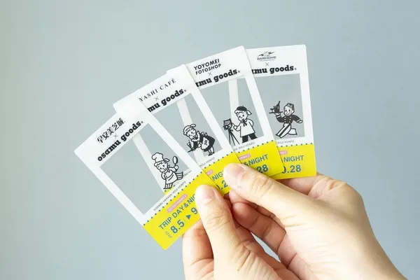 OSAMU GOODS 快閃南美館