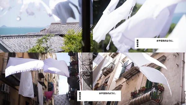 日本無印良品全新視覺廣告「就像水和空氣」：捕捉男木島、拿坡里等 6 大城市的「曬衣風景」