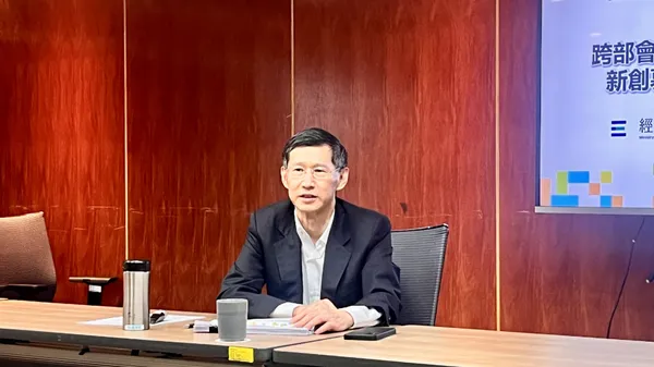 國發會創新創業雨林生態系記者會
