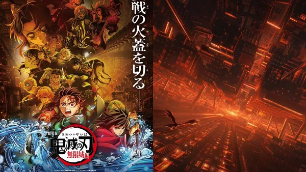 鬼滅之刃《無限城篇》上串流！動畫團隊全體「開斑紋」？無限城的空間設計、作畫編制全解析