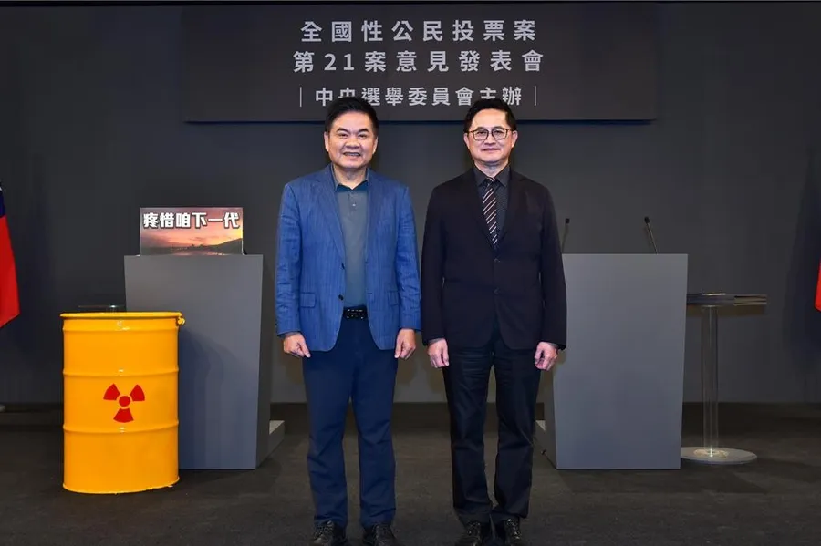 核三公投最後一場辯論，童子賢交鋒莊瑞雄！「台灣人最關心的3件事」雙方論點是什麼？