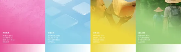 優視覺_桃園客家事務局_5