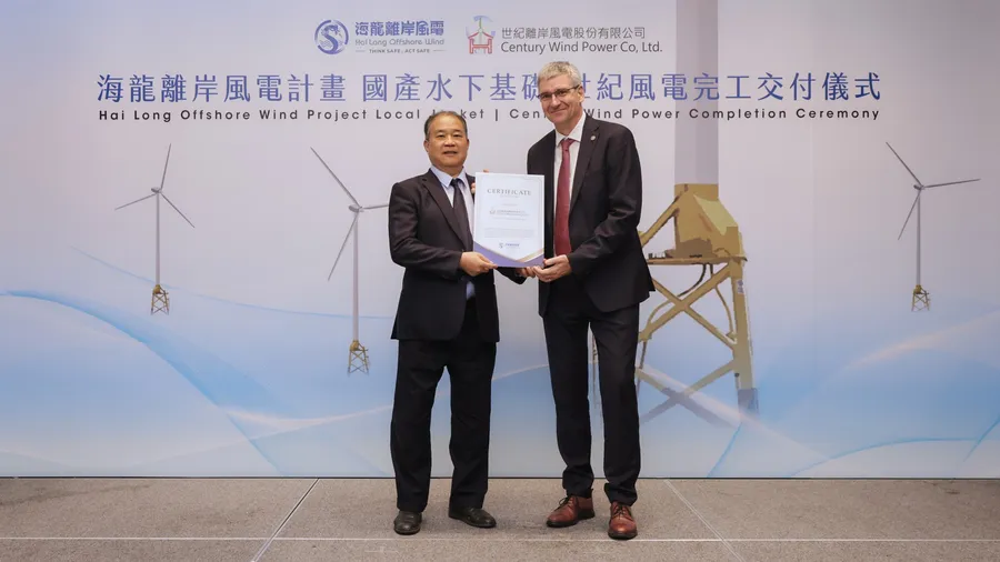 海龍計畫21座水下「巨無霸」完成交付，離岸風電國產化里程碑！但如何因應成本高漲？供應商揭4秘訣