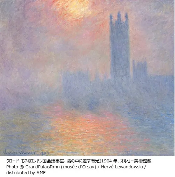 莫內逝世 100 周年大展