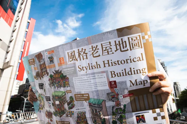 誠品生活南西 風格老屋地圖《台灣老屋。新浪潮》