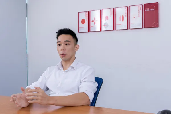 街口支付