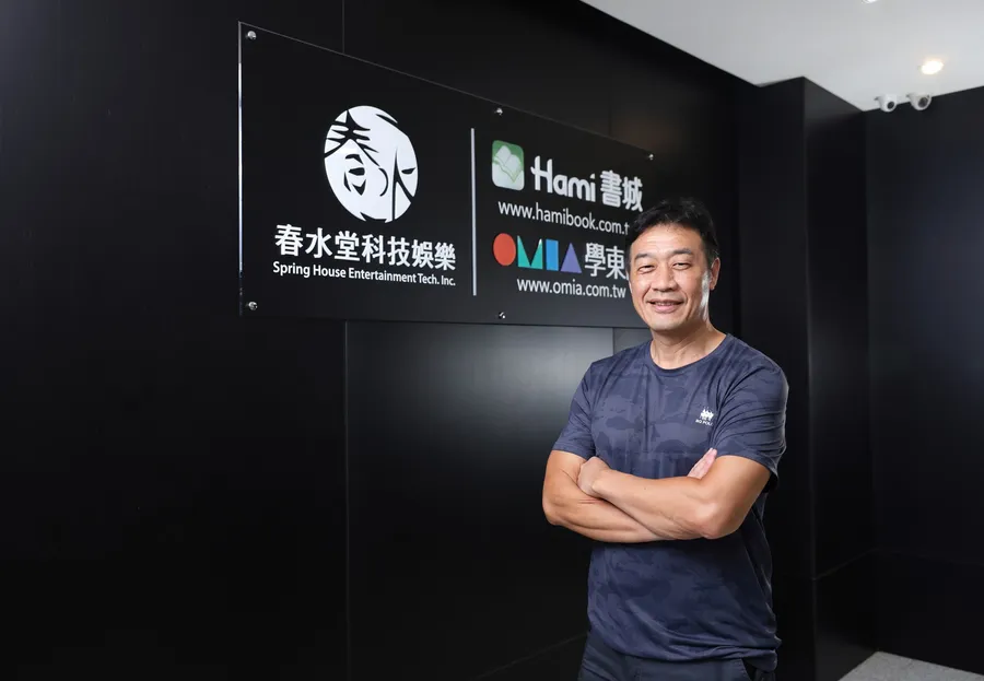 從Hami書城、OMIA學東西到AI繪本，春水堂科技以HPE Networking Instant On優化營運效能