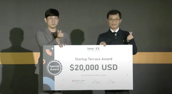 DEEPX獲得InnoVEX特別獎.jpg