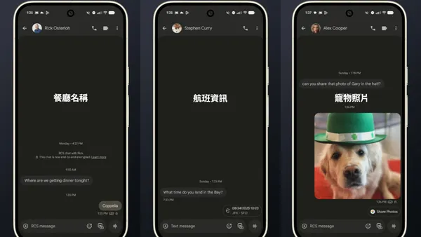 Google Pixel 10 Magic Cue.jpg