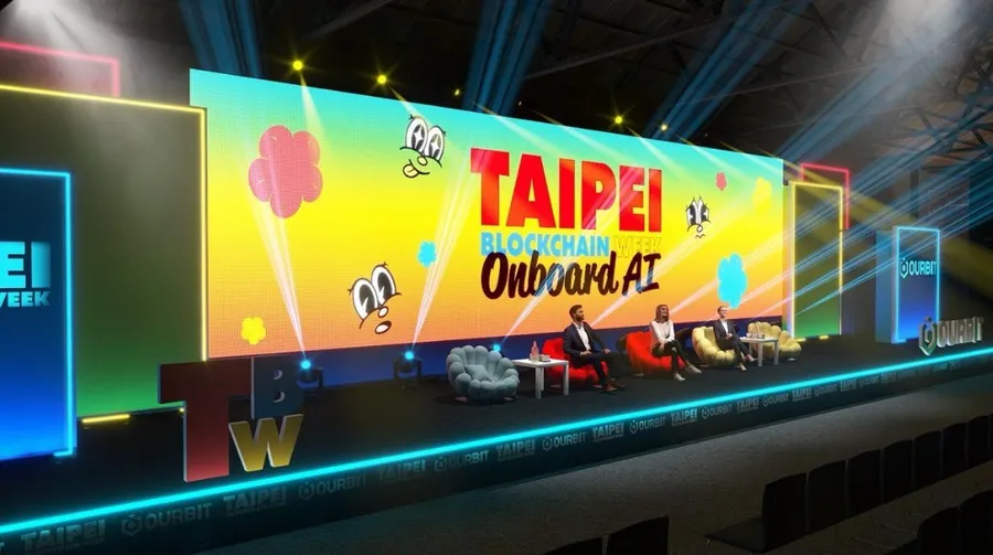 台北區塊鏈週「潮流懶人包」：不只懂科技，更要懂生活！TBW 必拍打卡點、米其林美食、限量週邊全揭露