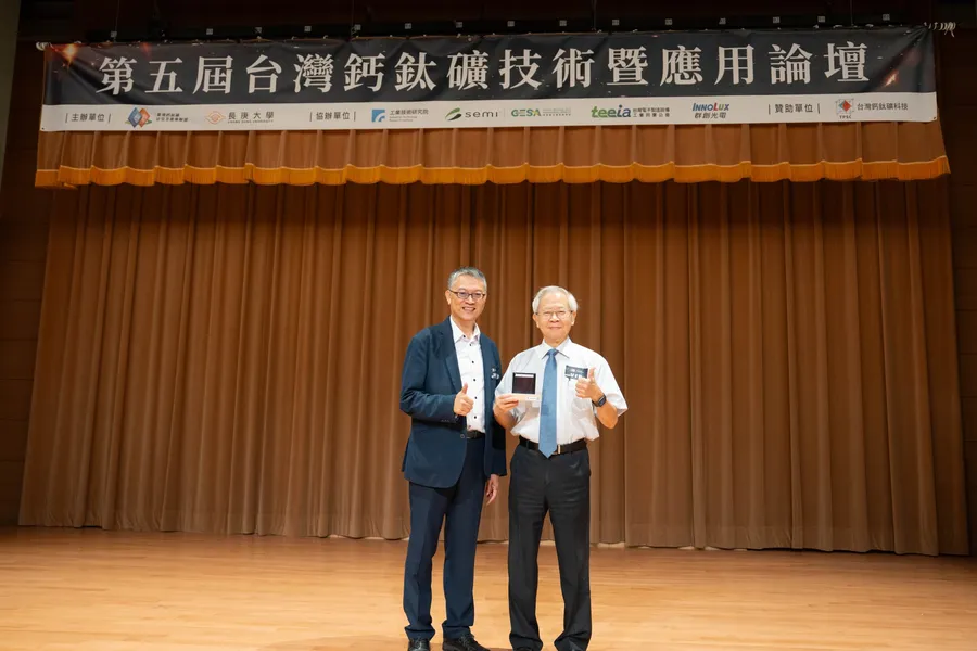 Panasonic把太陽能板種在窗戶上！鈣鈦礦太陽能發展元年，台灣供應鏈如何掌握新商機？
