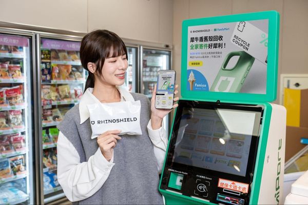  換機潮來臨，舊手機殼何去何從？犀牛盾攜手全家便利商店輕鬆做回收、挺循環！
