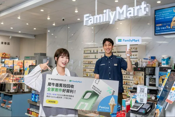 犀牛盾再度攜手全家便利商店推出限時雙重好禮，活動自8月20日至9月16日，鼓勵消費者汰舊換新行動裝置