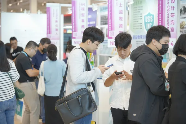 第五屆Meet 亞灣新創大南方
