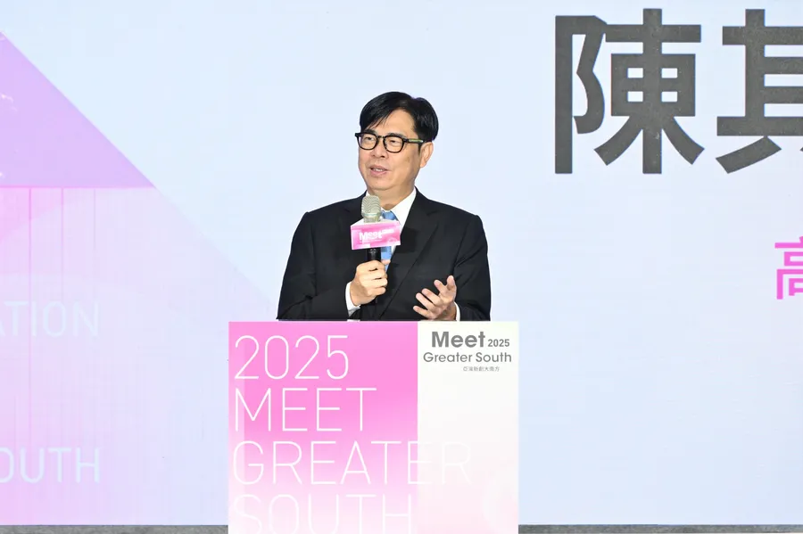 2025 Meet亞灣新創大南方盛大開幕！ 300家國內外新創、國際重量級講者齊聚，打造南方科技風景線