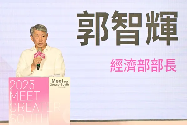 2025 Meet亞灣新創大南方盛大開幕