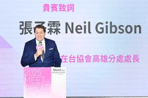 2025 Meet亞灣新創大南方盛大開幕