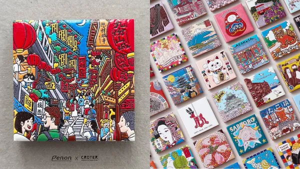 台灣感性躍上磁鐵！日本文具品牌 PENON 攜手插畫家洪添賢打造《旅行磁鐵-台灣篇》第一彈