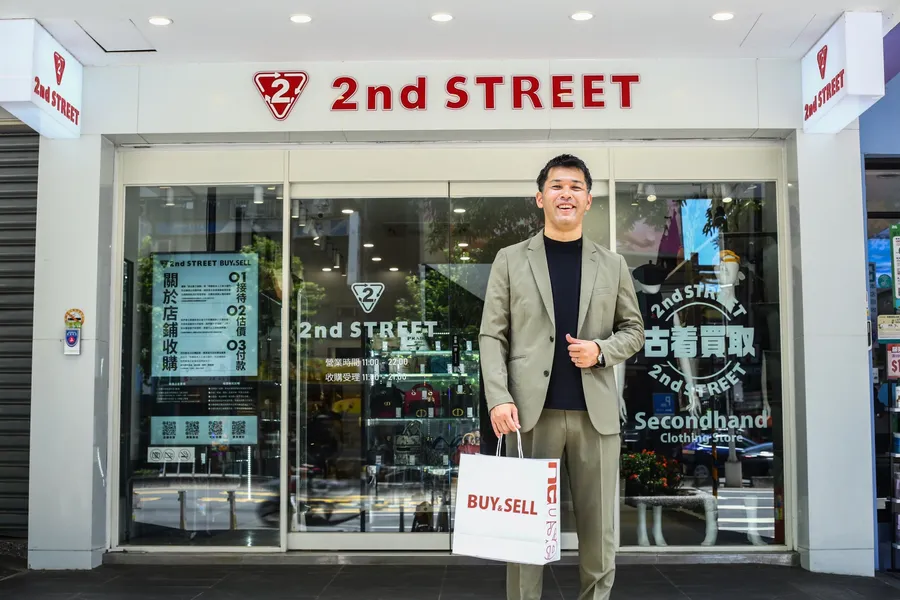 獨家專訪｜4年開近50店！2nd STREET成帥潮挖寶地：二手精品服飾專門，怎讓客戶甘願賣開心買？