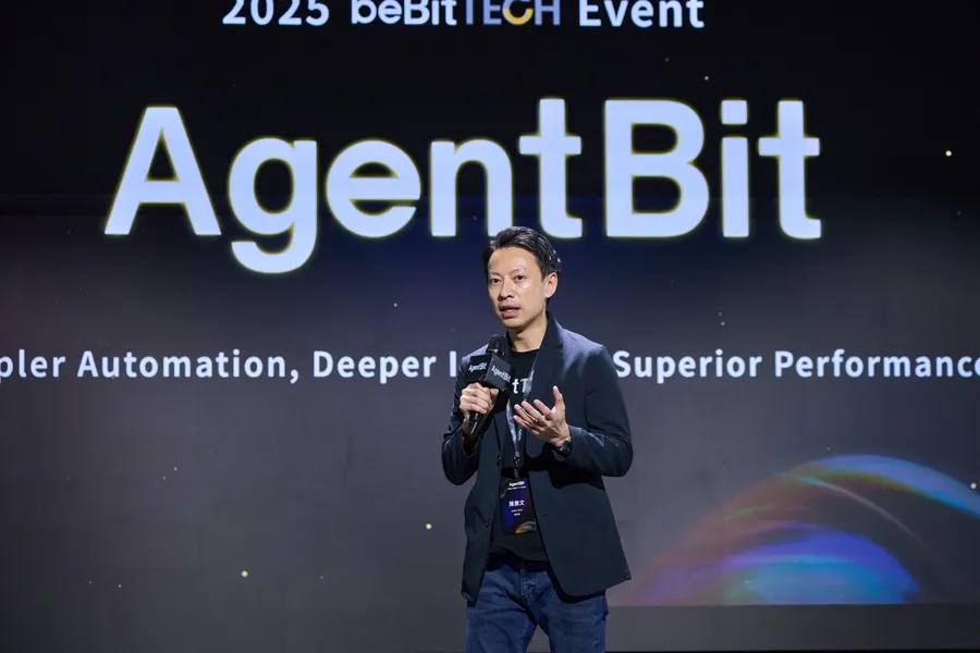 AI 智慧大腦時代來臨！ beBit TECH 發布 AgentBit，讓行銷決策即時、自動、個人化
