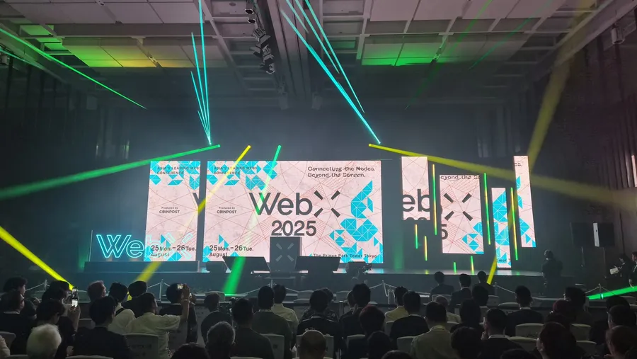 【WebX 2025現場直擊】除了技術之外...用區塊鏈辦婚禮、集點換抽獎，還能免費按摩？