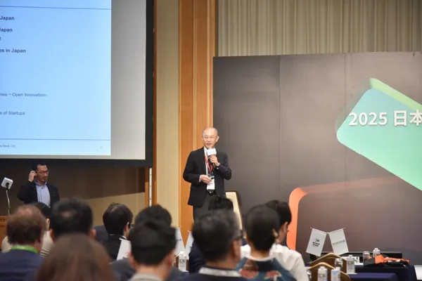瑞穗銀行創新新創協調部門聯席總經理國仲邦浩＿2025台日新創高峰會.JPG