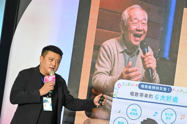 2025 餐飲創業沙龍