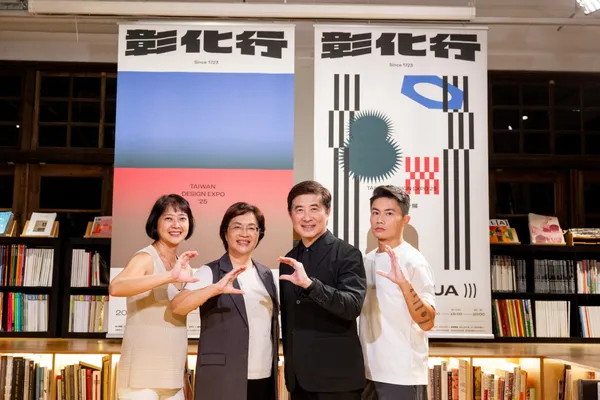 2025台灣設計展5.jpg