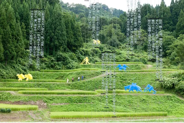 2025 越後妻有大地藝術季Ilya & Emilia Kabakov《水道梯田》