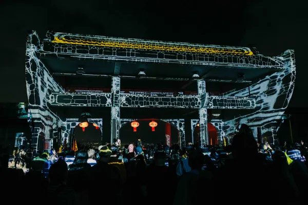 子皿