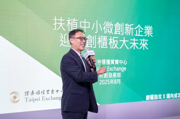 翁國華.jpg