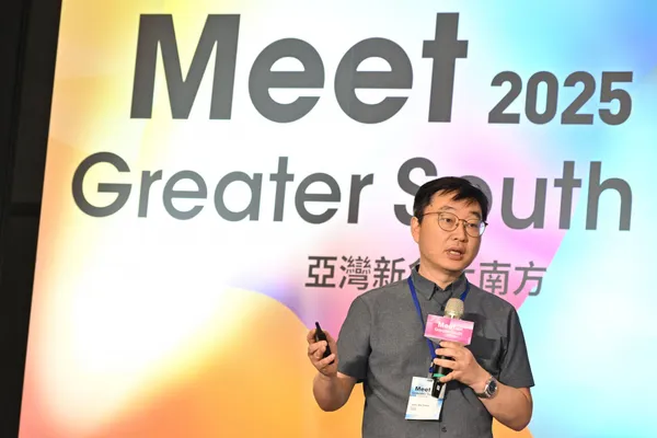 2025 Meet亞灣新創大南方