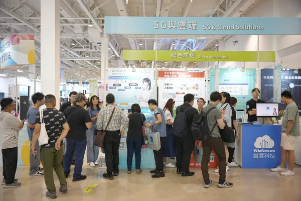 2025 Meet亞灣新創大南方