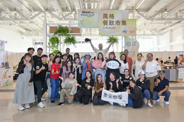2025 Meet亞灣新創大南方